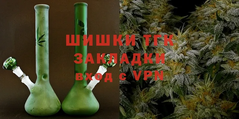 Бошки марихуана OG Kush  наркота  Вязьма 